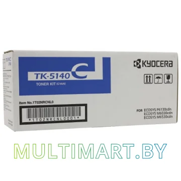 Картридж Kyocera TK-5140C
